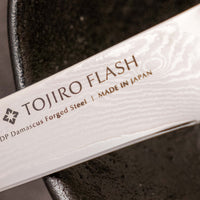Tojiro Flash Boning 150 mm