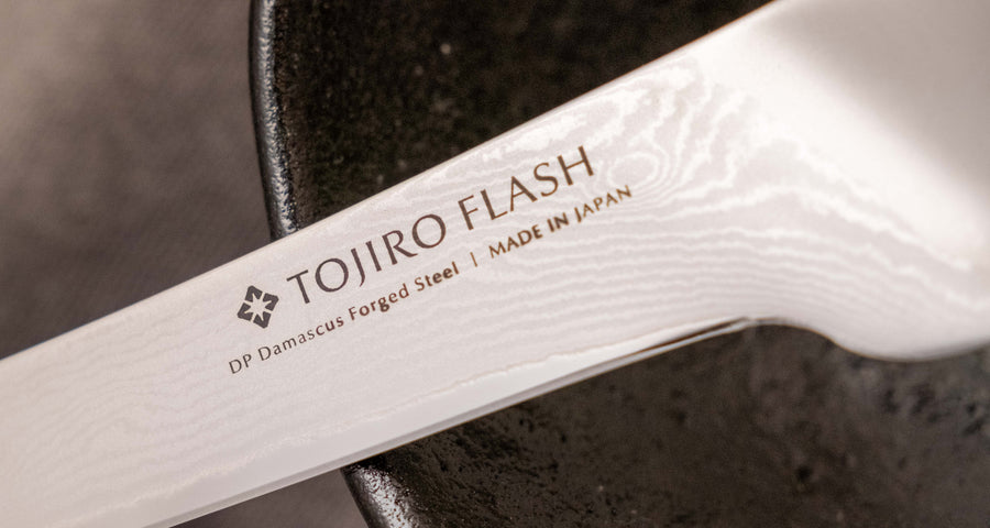 Tojiro Flash Boning 150 mm
