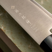 Tojiro Zen Black Gyuto 210 mm
