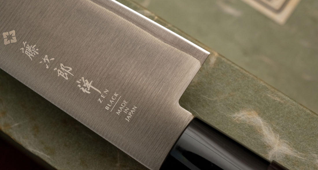 Tojiro Zen Black Gyuto 210 mm
