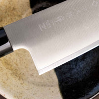 TOJIRO Zen Black Santoku 165 mm