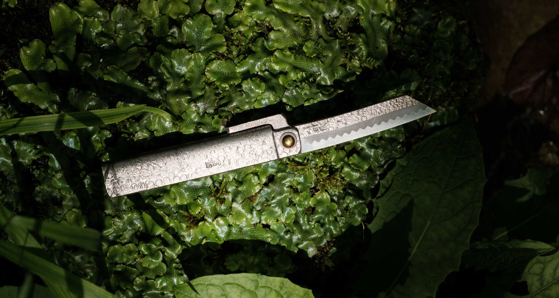 Tomita Higonokami Shirogami #2 Tsuchime 75 mm