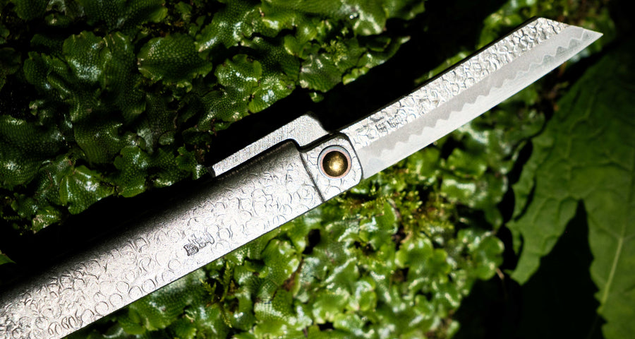 Tomita Higonokami Shirogami #2 Tsuchime 75 mm