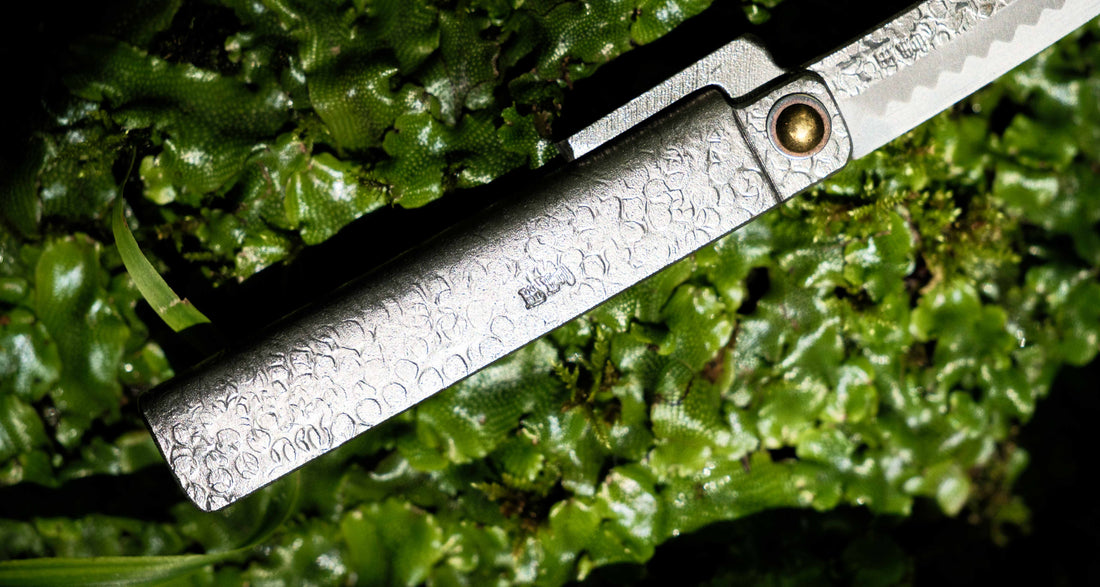 Tomita Higonokami Shirogami #2 Tsuchime 75 mm