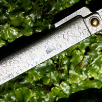 Tomita Higonokami Shirogami #2 Tsuchime 75 mm