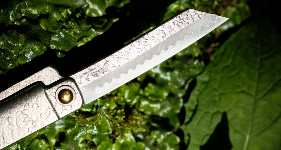 Tomita Higonokami Shirogami #2 Tsuchime 75 mm