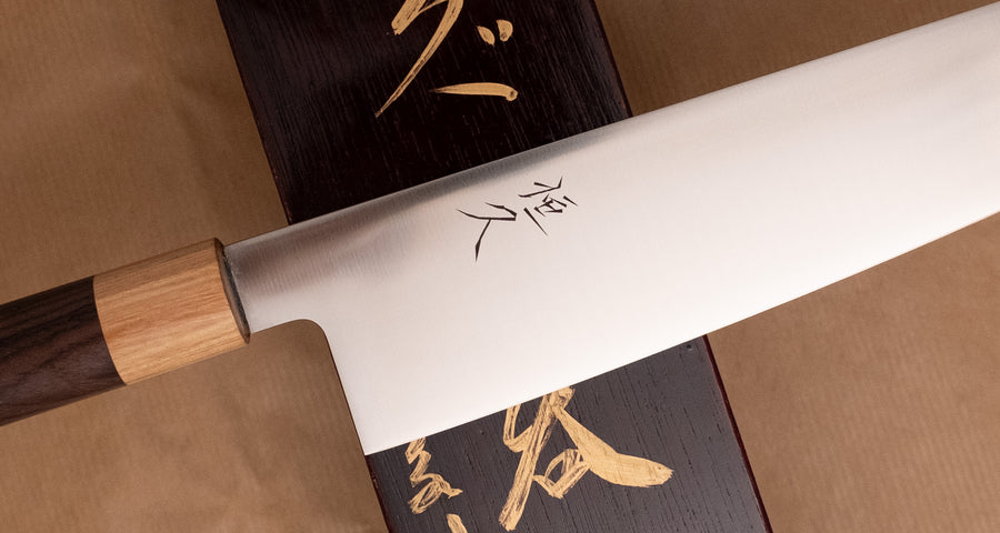 Tsunehisa Gyuto VG-1 270 mm [Palisandar - Cedrovina]