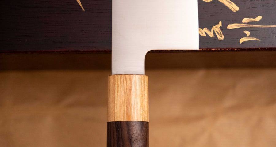 Tsunehisa Gyuto VG-1 270 mm [Palisandar - Cedrovina]