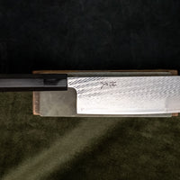 Tsunehisa Nakiri Ginsanko Nawame Damascus 165 mm
