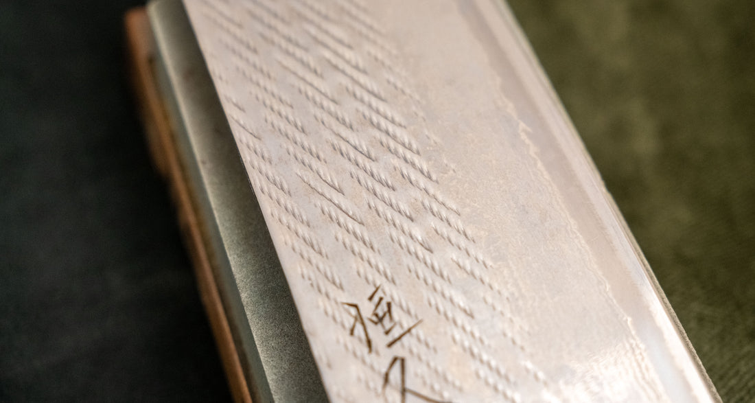 Tsunehisa Nakiri Ginsanko Nawame Damascus 165 mm