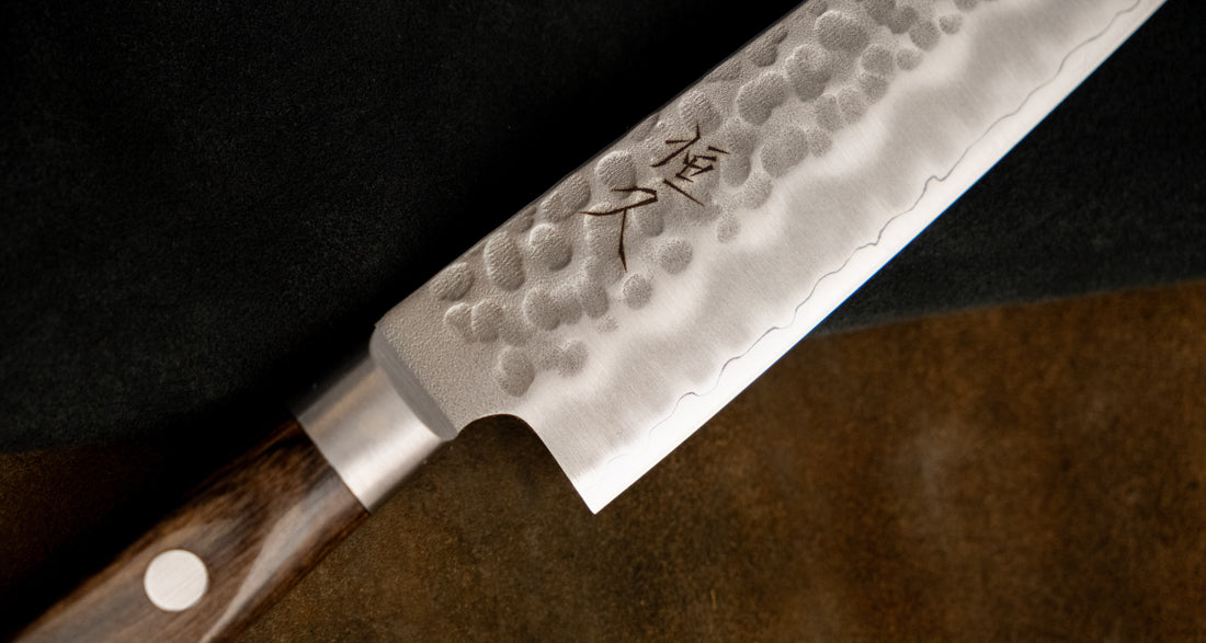 Tsunehisa Petty AUS-8 Brown 150 mm
