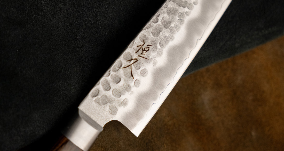 Tsunehisa Petty VG-10 Brown 150 mm