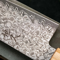 Tsunehisa Santoku AUS-10 Damascus 185 mm