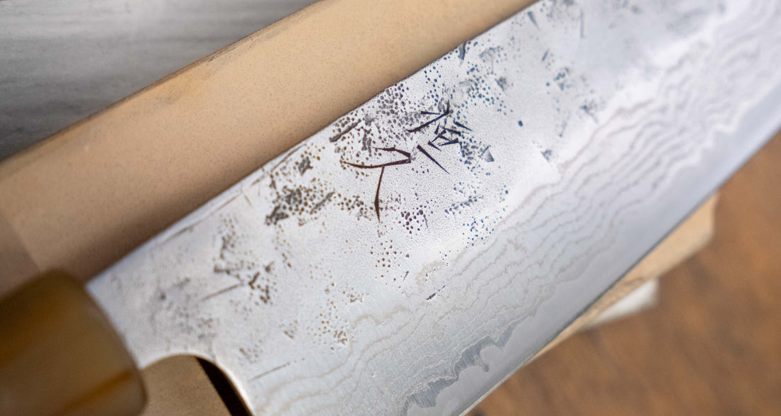 Tsunehisa Santoku Swedish Steel Damascus Washiji 165 mm