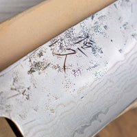 Tsunehisa Santoku Swedish Steel Damascus Washiji 165 mm