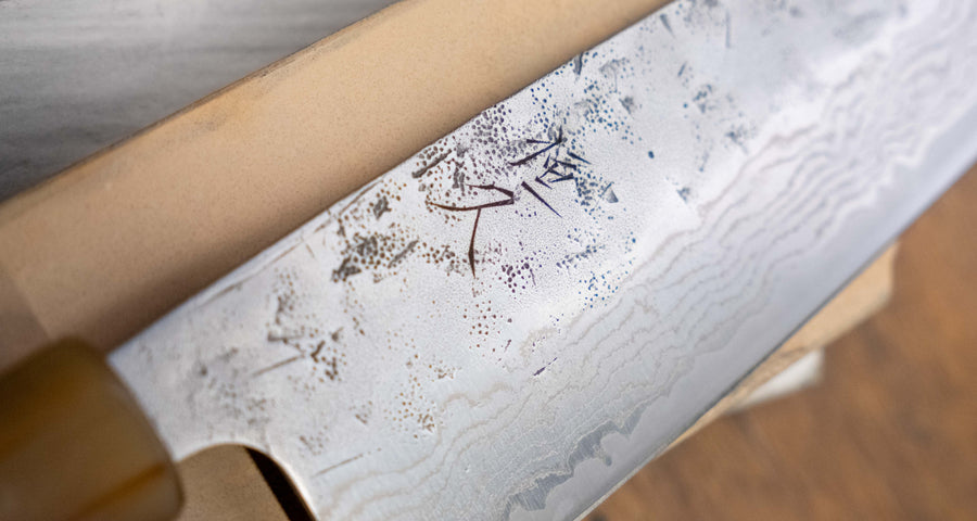 Tsunehisa Santoku Swedish Steel Damascus Washiji 165 mm