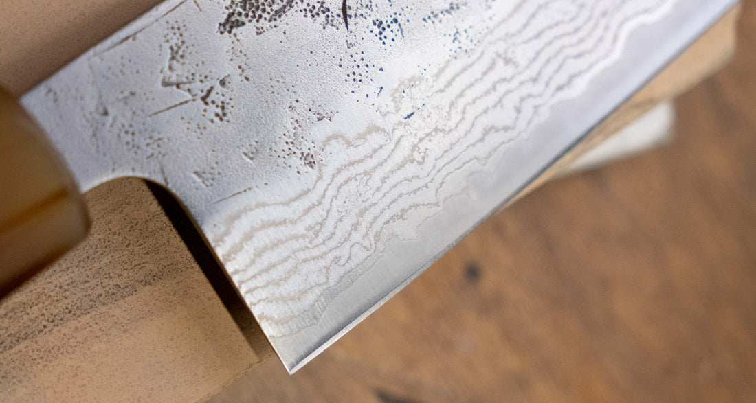 Tsunehisa Santoku Swedish Steel Damascus Washiji 165 mm