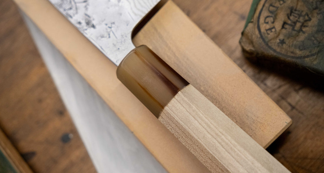 Tsunehisa Santoku Swedish Steel Damascus Washiji 165 mm