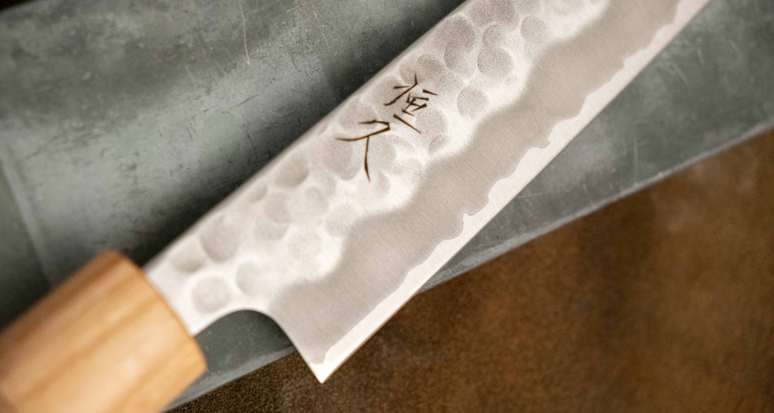 Tsunehisa Sujihiki Shirogami #2 Cherry 240 mm