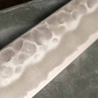 Tsunehisa Sujihiki Shirogami #2 Cherry 240 mm