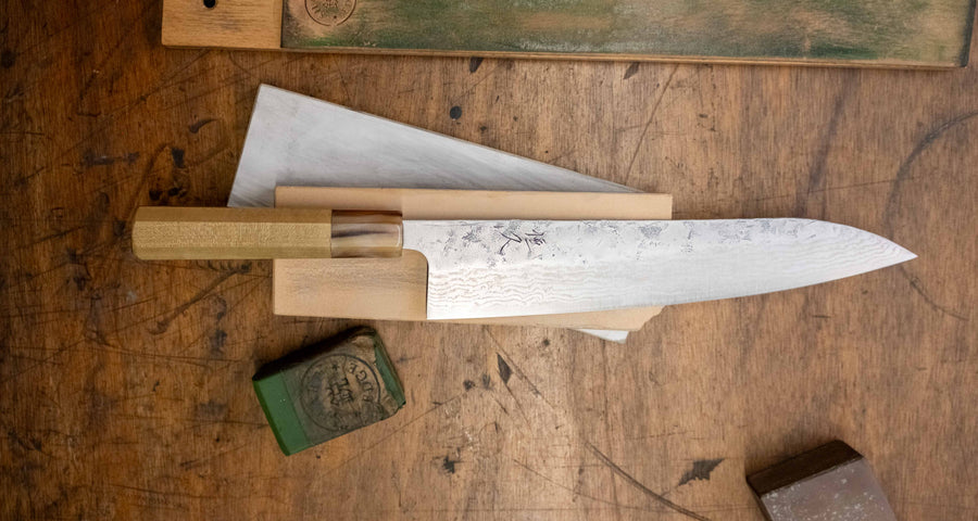 Tsunehisa Gyuto Swedish Steel Damascus Washiji 210 mm