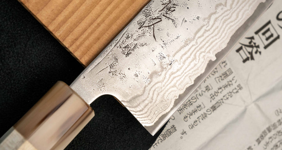 Tsunehisa Nakiri Swedish Steel Damascus Washiji 170 mm