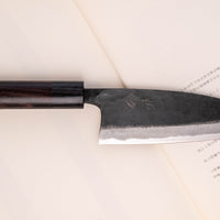 Tsunehisa Ryo-Deba Aogami #2 Kuro-uchi 150 mm