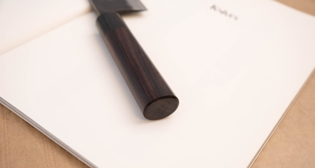 Tsunehisa Ryo-Deba Aogami #2 Kuro-uchi 150 mm