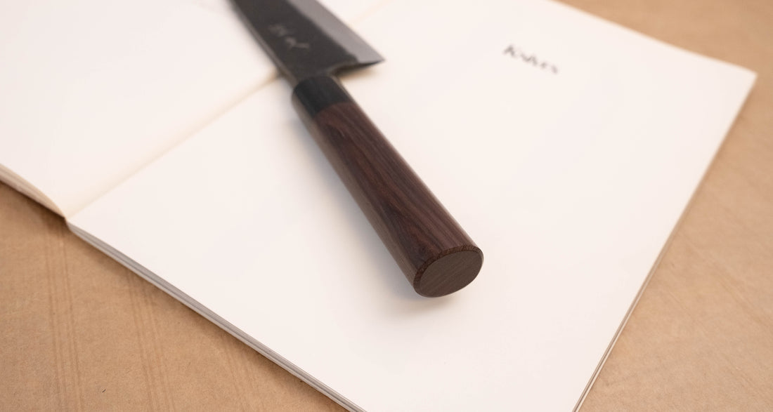 Tsunehisa Ryo-Deba Aogami #2 Kuro-uchi 180 mm