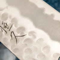 Tsunehisa Santoku Shirogami #2 Cherry 170 mm