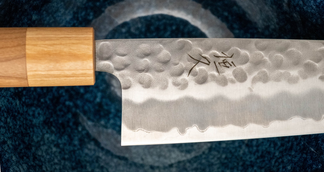 Tsunehisa Santoku Shirogami #2 Cherry 170 mm