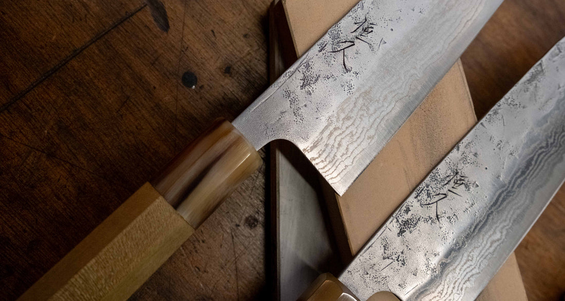 Tsunehisa Gyuto Swedish Steel Damascus Washiji 210 mm