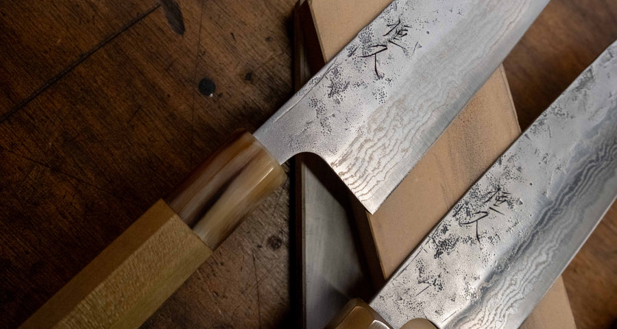 Tsunehisa Gyuto Swedish Steel Damascus Washiji 210 mm