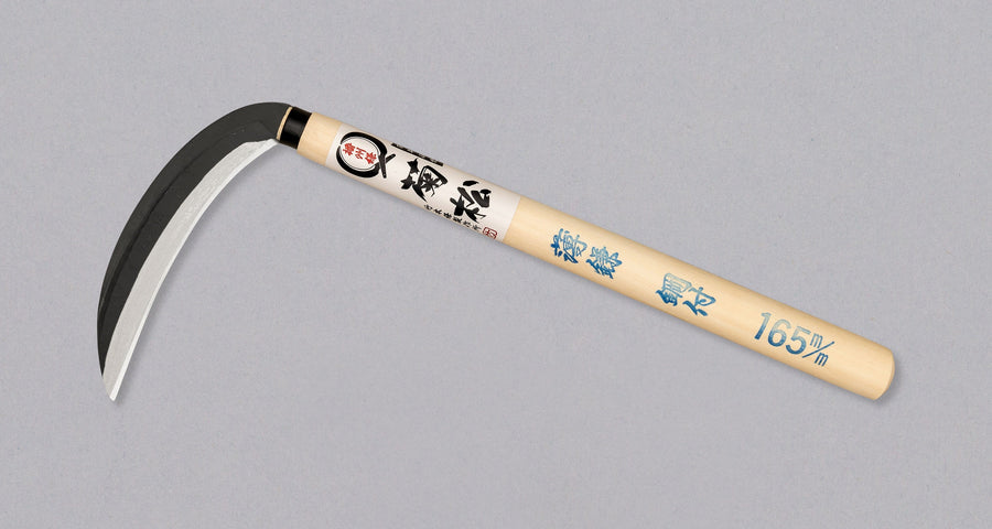 Takemoto Usugama Srp 165 mm