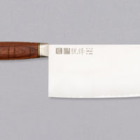 [Thick] XinZuo Cai Dao Kineska Sjekirica 190 mm