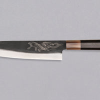 Yoshida Gyuto SUJ-2 Kuro-uchi 210 mm [Koi Fish]