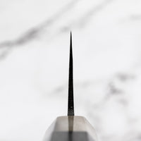 Yoshida Gyuto SUJ-2 Kuro-uchi 240 mm [Koi Fish]
