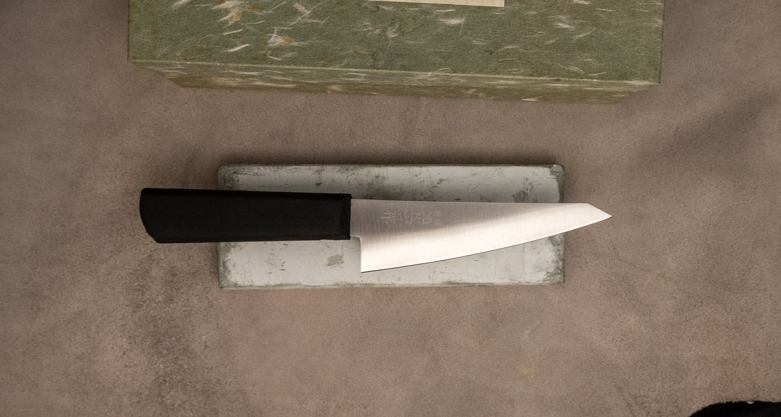 Yoshida Honesuki AUS-8 Gomu 150 mm