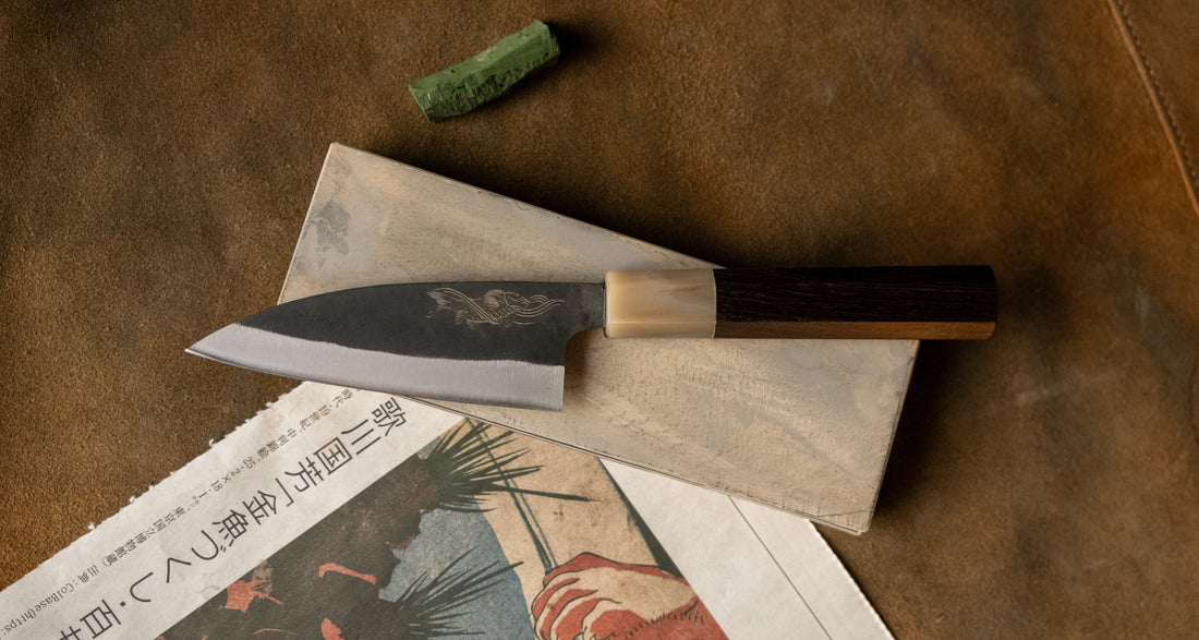 Yoshida Ajikiri SUJ-2 Kuro-uchi 100 mm [Koi Fish]