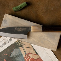 Yoshida Ajikiri SUJ-2 Kuro-uchi 100 mm [Koi Fish]