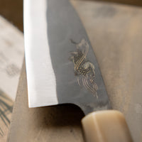 Yoshida Ajikiri SUJ-2 Kuro-uchi 100 mm [Koi Fish]