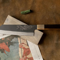 Yoshida Bunka SUJ-2 Kuro-uchi 190 mm [Koi Fish]