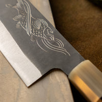 Yoshida Bunka SUJ-2 Kuro-uchi 190 mm [Koi Fish]