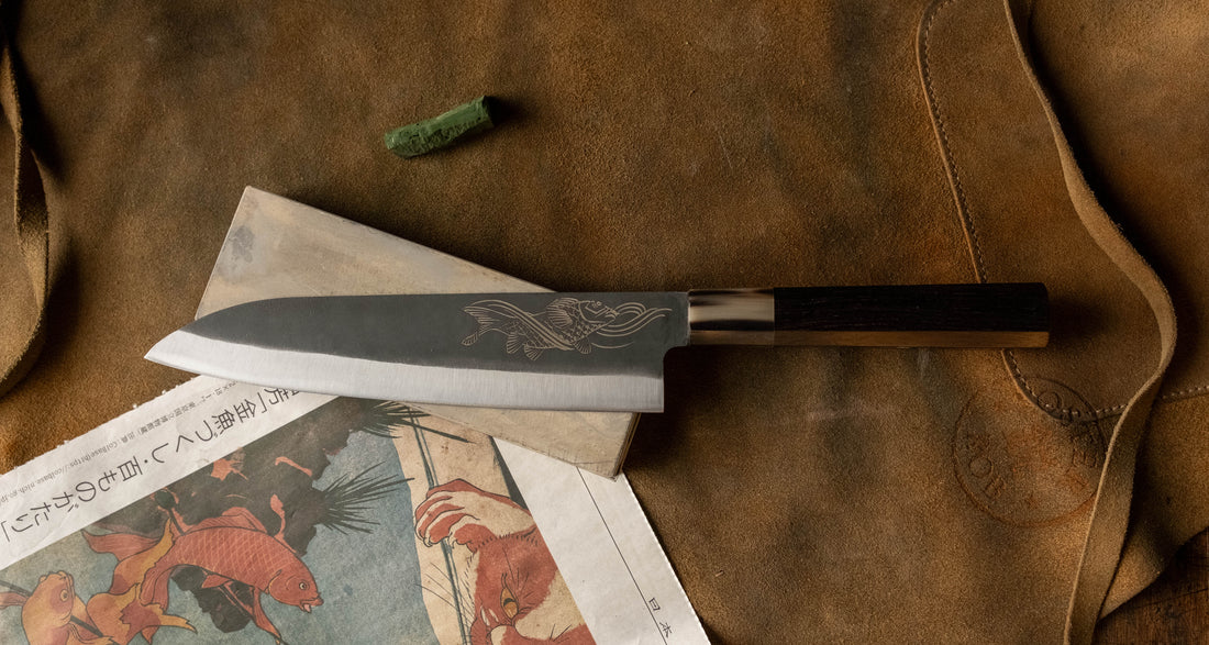 Yoshida Gyuto SUJ-2 Kuro-uchi 210 mm [Koi Fish]
