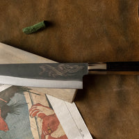 Yoshida Gyuto SUJ-2 Kuro-uchi 210 mm [Koi Fish]