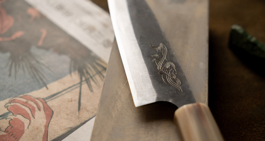 Yoshida Gyuto SUJ-2 Kuro-uchi 210 mm [Koi Fish]