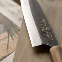 Yoshida Gyuto SUJ-2 Kuro-uchi 210 mm [Koi Fish]