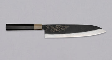 Yoshida Gyuto SUJ-2 Kuro-uchi 240 mm [Koi Fish]