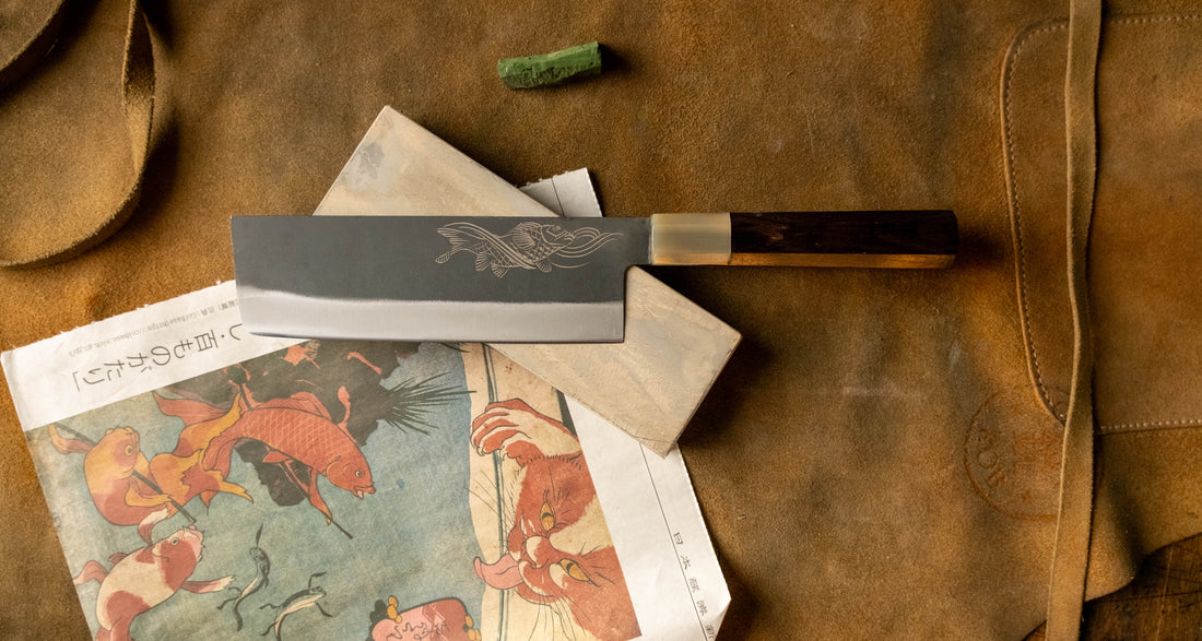 Yoshida Nakiri Takefu SUJ-2 Kuro-uchi 165 mm [Koi Fish]