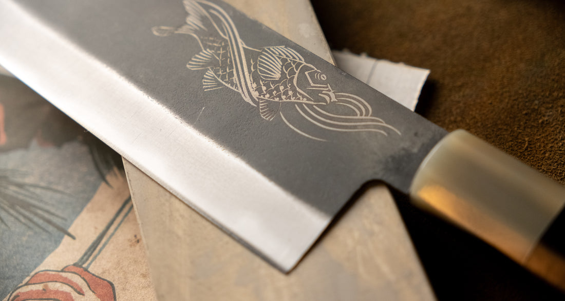 Yoshida Nakiri Takefu SUJ-2 Kuro-uchi 165 mm [Koi Fish]